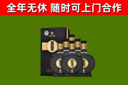 合肥烟酒回收习酒1988.jpg