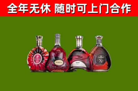 合肥烟酒回收洋酒.jpg